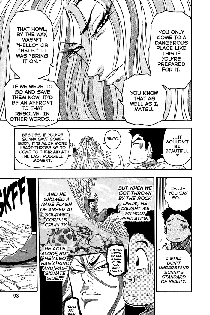 Toriko Chapter 39 image 05_optimized